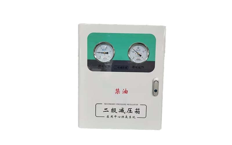 莱芜中心供氧二级稳压箱