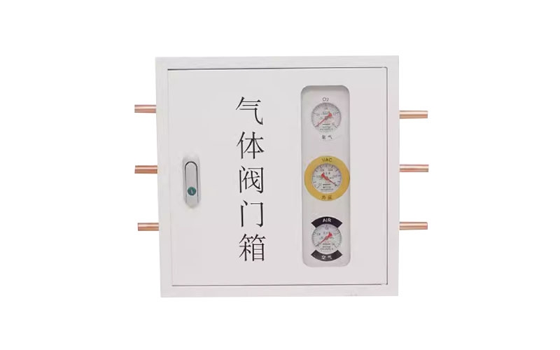 莱芜医用气体阀门箱